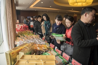 粽情有你，共話發(fā)展 經(jīng)銷商代表歡聚弘茂湘蓮食品銷售盛會